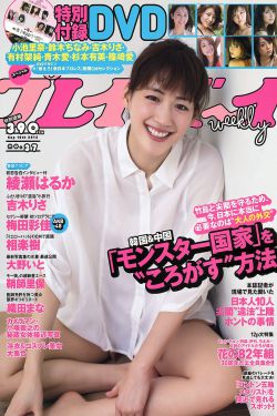 亚洲日本第一区二区三区