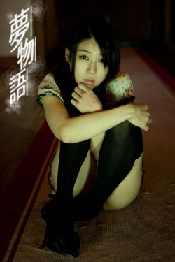 免播放器日本三级