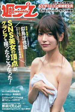 梁朝伟新电影