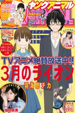 禁忌男子宿舍