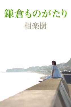 不扣钮的女孩百度影音