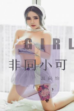 国产人妻人伦精品熟女