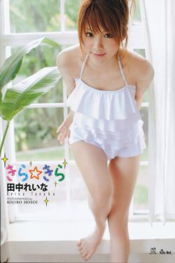a级片在线播放