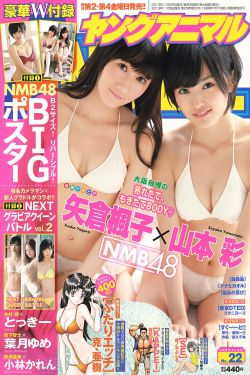 奇异博士 彩蛋