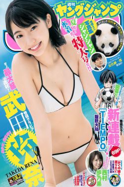 江湖话事人