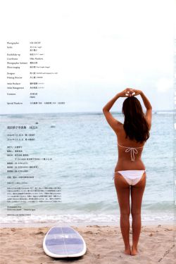 tokyo hot n0670