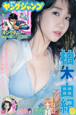 年轻的母亲1在线播放