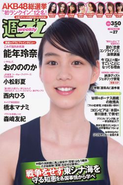 黑社会电影大全