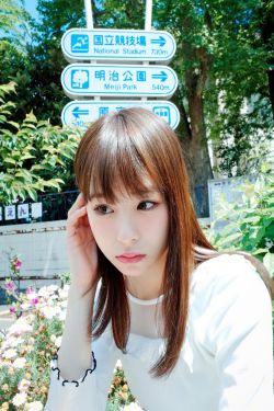 搞定岳父大人演员表