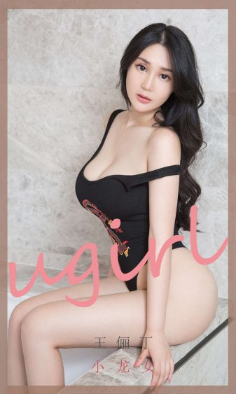 《水泄不通》