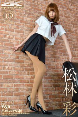 斗罗大陆真人版免费观看