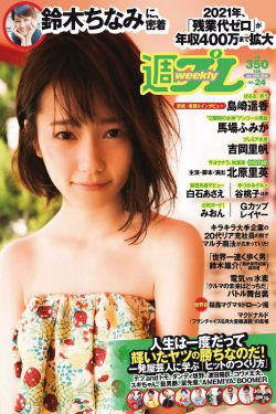 884HUTV四虎永久