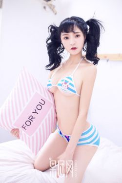 尤物诊所里的诱惑