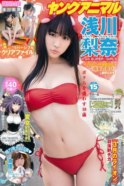 女机械人演员