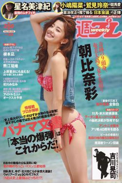 成人电影偷拍自r拍