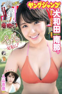 憨豆先生2