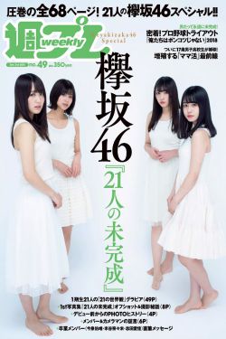 喜剧电影国语版