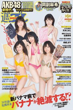 全球诡异时代漫画免费观看下拉式