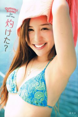 野外xxxxfreexxxx侏儒