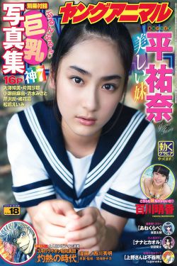 打屁股美女光趴着gif动态图