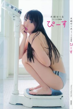 nine 韩剧