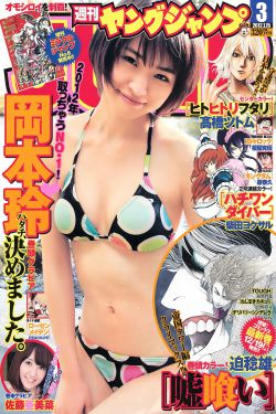 最 新 国 产 精品
