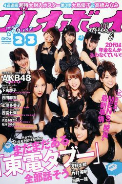奇领yy6080奇领在线播放6080