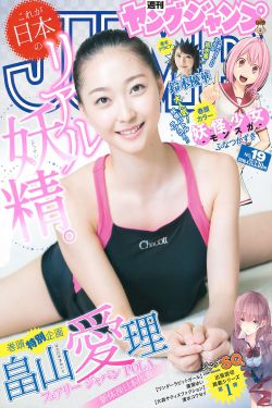 罗恩儿子为什么要杀死罗恩