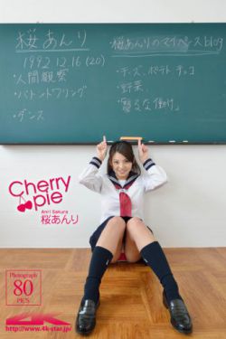 疯马秀纪录片在线观看