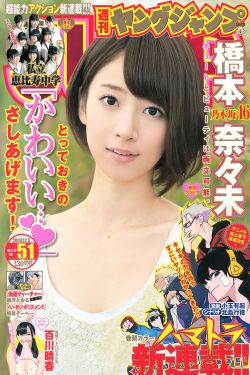 赵氏孤儿案42集观看