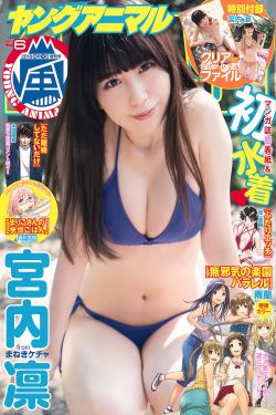奥特曼45周年