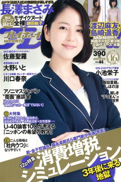 WRITEAS江停涨奶